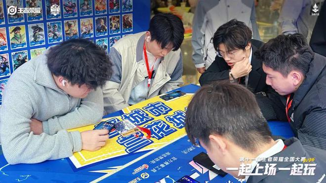 决赛角逐紧张刺激，胜果来之不易