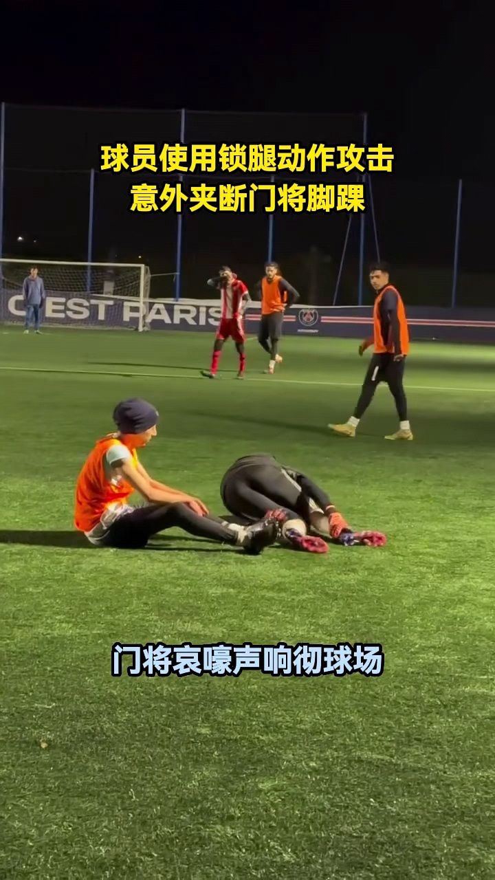 关于精彩足球赛事引爆球迷热情，层出不穷的对战继续的信息